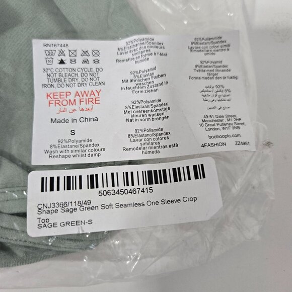 PrettyLittleThing Shape Sage Green Soft Seamless One Sleeve Crop Top -Size Small - Picture 3 of 7